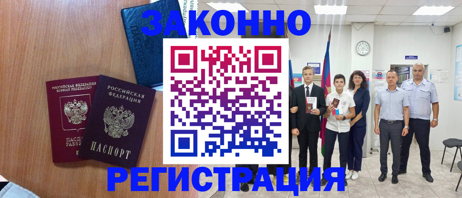 форма 3 в Богородске